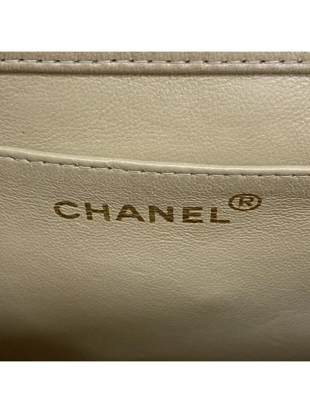 CHANEL this authentic